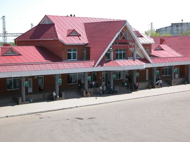 Автовокзал