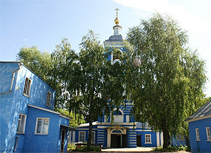 Церковь святителя Иоанна Златоуста
